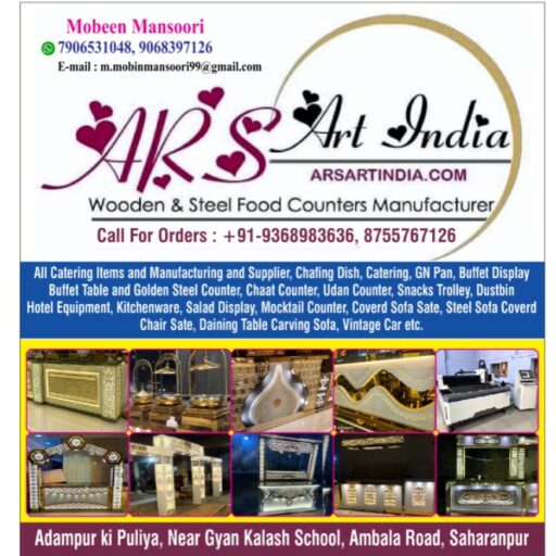 cropped-arsartindia-12.jpeg